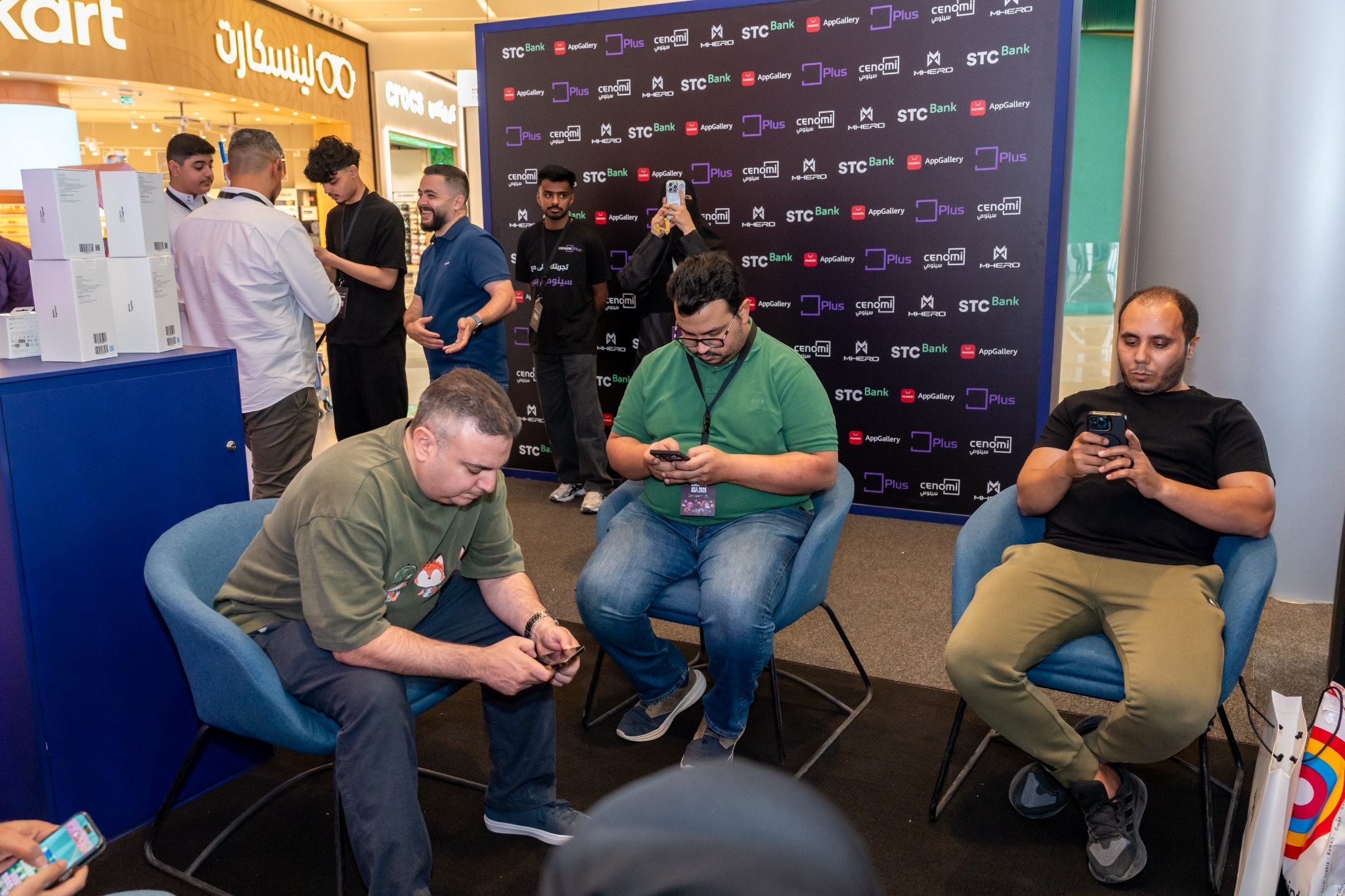 Huawei AppGallery Esports Carnival – Event Execution gallery image 6