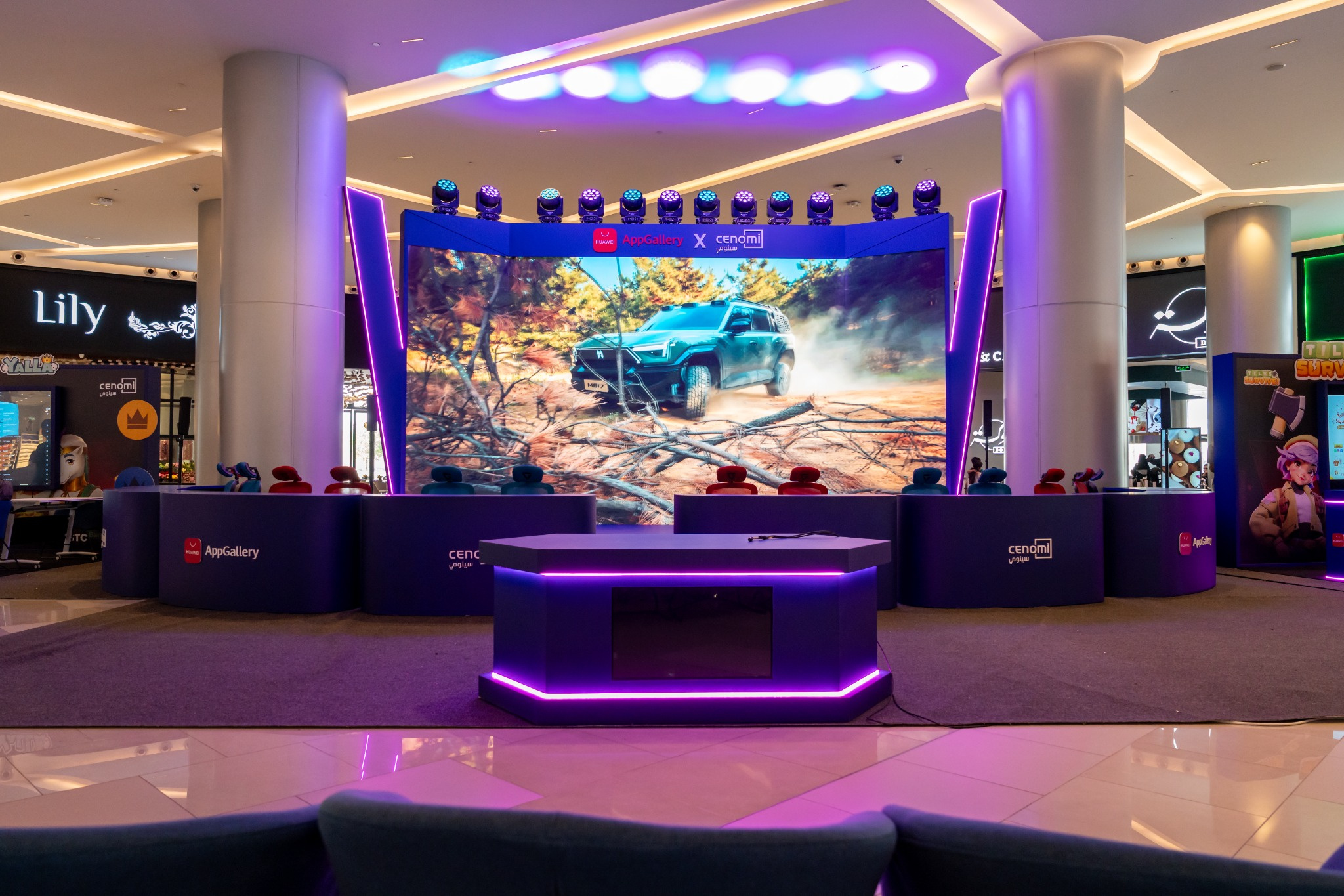 Huawei AppGallery Esports Carnival – Event Execution gallery image 4