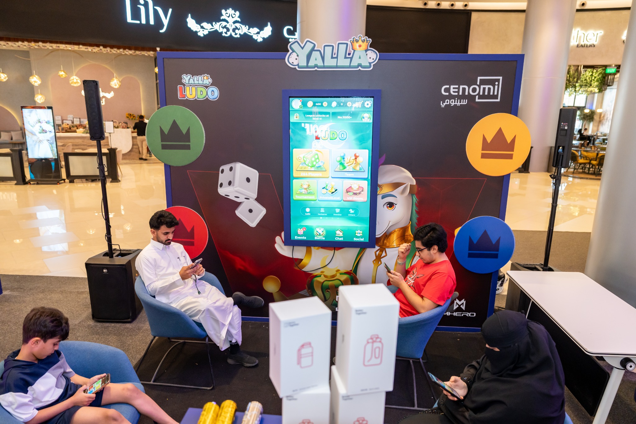 Huawei AppGallery Esports Carnival – Event Execution gallery image 9