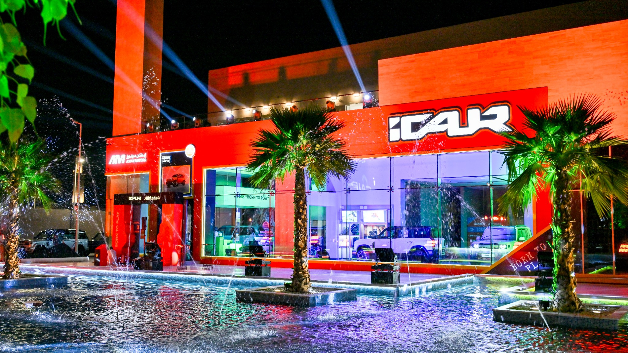 ICAUR - First Showroom Launch gallery image 2