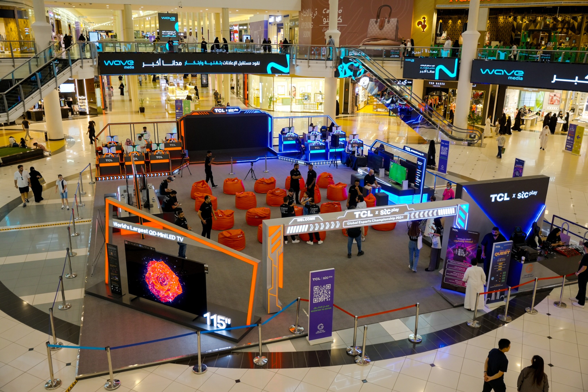 TCL × stc play Tournament — Riyadh gallery image 2